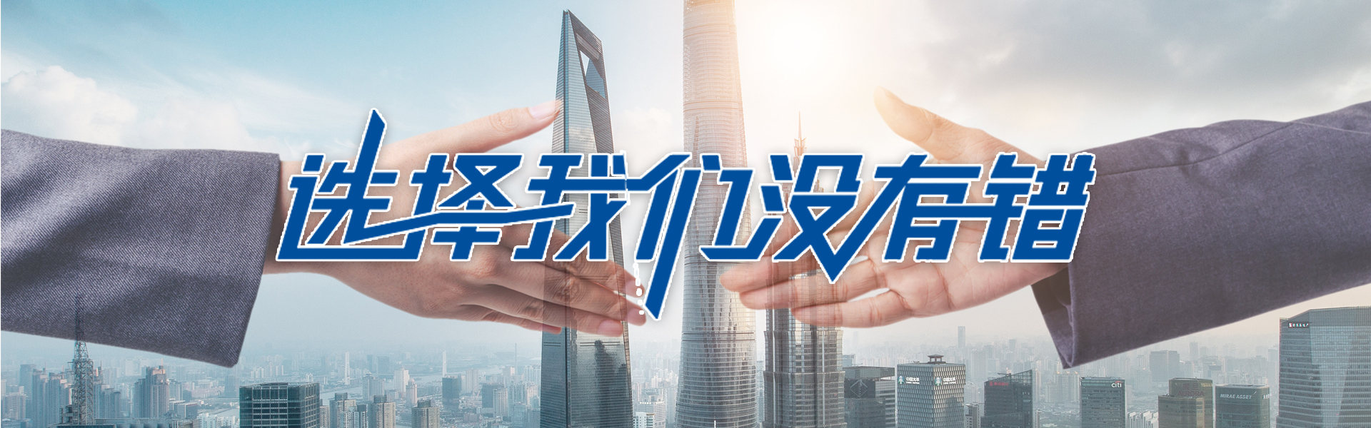 市場袋