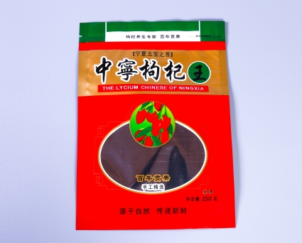 復(fù)合袋